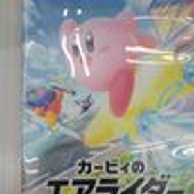 SWITCHソフト カービィのエアライダー NINTENDO