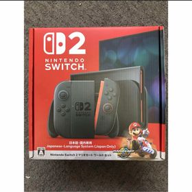 Nintendo Switch 2 マリオカート ワールドセット日本語・国内専用(家庭用ゲーム機本体)