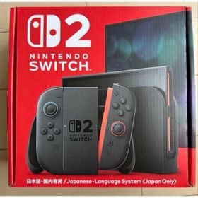 ニンテンドウ(任天堂)の【新品未開封品】 Nintendo Switch2 本体 日本語専用(家庭用ゲーム機本体)