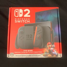 ニンテンドースイッチ(Nintendo Switch)の【新品未開封】 Nintendo Switch 2 マリオカートワールド付き(家庭用ゲーム機本体)