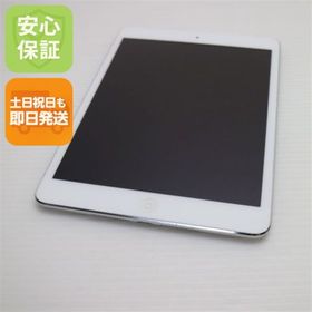 アップル(Apple)のiPad mini 2 Retina Wi-Fi 32GB シルバー M666(タブレット)