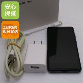 アンドロイド(ANDROID)の超美品 Rakuten Mini ナイトブラック M666(スマートフォン本体)