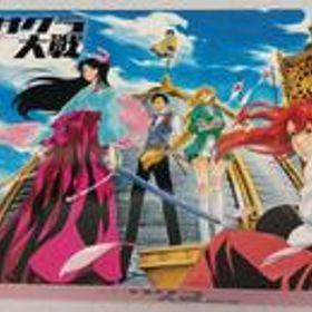 新サクラ大戦 [初回限定版](ソフト,特典未開封) 新サクラ大戦 [初回限定版](ソフト,特典未開封) セガ