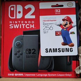 ニンテンドースイッチ(Nintendo Switch)のNintendo Switch2 + メモリーカード(家庭用ゲーム機本体)