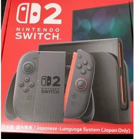 ニンテンドースイッチ(Nintendo Switch)の【新中古品】任天堂Switch2 通常版（国内専用）(家庭用ゲーム機本体)