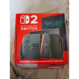 ニンテンドースイッチ(Nintendo Switch)のswitch2 本体 日本語国内専用(家庭用ゲーム機本体)