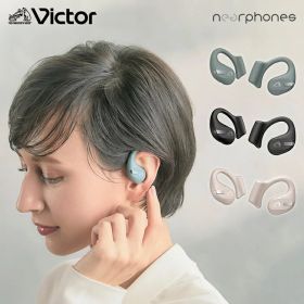 ビクター ワイヤレスイヤホン ニアフォン オープンイヤーイヤホン セージグリーン HA‐NP50T-G ブラック HA‐NP50T-B ベージュ HA‐NP50T-C