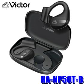 【4/5限定】最大3,000円OFFクーポン配布！HA-NP50T-B JVCケンウッド KENWOOD ビクター Victor nearphones ワイヤレスイヤホン オープンイヤー 防滴仕様IPX4 ブラック