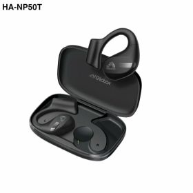 JVCケンウッド Victor HA-NP50T ワイヤレスイヤホン bluetooth オープンイヤー ブラック HA-NP50T-BA 【沖縄・北海道・離島には発送不可】
