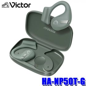 【4/5限定】最大3,000円OFFクーポン配布！HA-NP50T-G JVCケンウッド KENWOOD ビクター Victor nearphones ワイヤレスイヤホン オープンイヤー 防滴仕様IPX4 セージグリーン