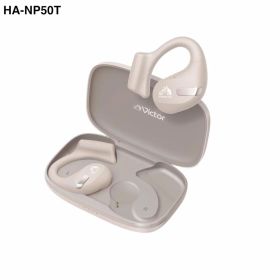 JVCケンウッド Victor ベージュ HA-NP50T-CA