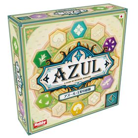ホビージャパン アズール 王妃の庭園 日本語版 ボードゲーム