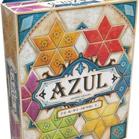 ☆ホビージャパン アズール サマーパビリオンミニ HobbyJapan Azul ボードゲーム ポルトガル タイル パターンビルディング きれい 新品