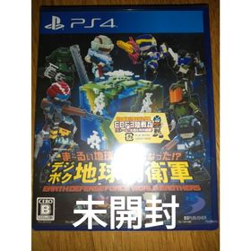 ま～るい地球が四角くなった!? デジボク地球防衛軍 EARTH DEFENSE…(家庭用ゲームソフト)