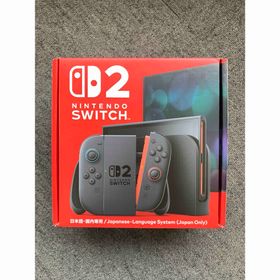 Nintendo Switch 2 日本語・国内専用(家庭用ゲーム機本体)