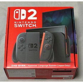 ニンテンドースイッチ(Nintendo Switch)のNintendo Switch2 (日本語・国内専用)(家庭用ゲーム機本体)