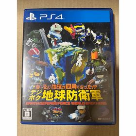 プレイステーション4(PlayStation4)のま～るい地球が四角くなった!? デジボク地球防衛軍 EARTH DEFENSE (家庭用ゲームソフト)