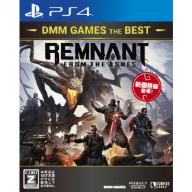 DMM GAMES 【PS4】レムナント：フロム・ジ・アッシュ DMM GAMES THE BEST [PLJM-16895 PS4 レムナントフロムジアッシュ ベスト]