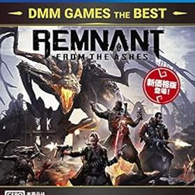 【中古】レムナント:フロム・ジ・アッシュ DMM GAMES THE BEST - PS4 【CEROレーティング「Z」】