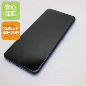 良品中古 OPPO A5 2020 ブルー スマホ 本体 白ロム 中古 土日祝発送OK 07000