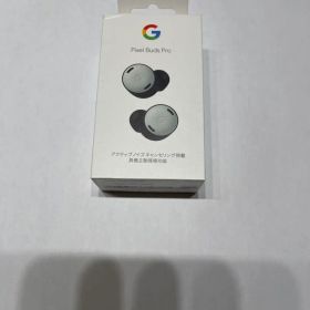 【実用】Google Pixel Buds Pro ワイヤレスイヤホン Fog