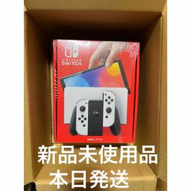 ニンテンドースイッチ(Nintendo Switch)の【新品未開封】 (有機ELモデル) ホワイト ニンテンドースイッチ 本体(家庭用ゲーム機本体)