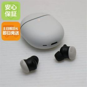 超美品 Google Pixel Buds Pro 2 ポーセリン イヤホン Google 即日発送 土日祝発送OK 04000