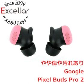 [bn:0] Google 完全ワイヤレスイヤホン Pixel Buds Pro 2 GA05761-JP Peony