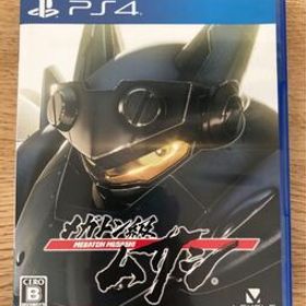 メガトン級ムサシ ps4 送料無料
