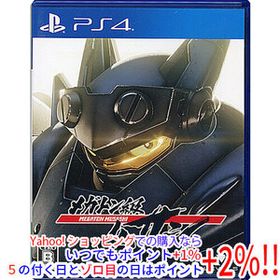 【中古】【ゆうパケット対応】メガトン級ムサシ PS4
