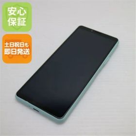 新品同様 SOV43 Xperia 10 II ミント スマホ SONY 即日発送 土日祝発送OK 03000