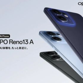 OPPO Reno13A オッポ 未使用 開封確認済み ルミナスブルー
