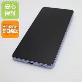 シャオミ(Xiaomi)の新品同様 SIMフリー Redmi Note 13 Pro 5G オーロラパープル スマホ Xiaomi 即日発送 土日祝発送OK M333(スマートフォン本体)