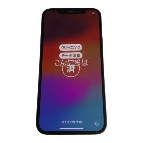 Apple iPhone 12 128GB スマートフォン 5G SIMフリー デュアルカメラ ブラック MGHU3J/A 中古 T1