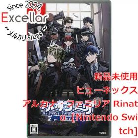 [bn:0] アルカナ・ファミリア Rinato Nintendo Switch