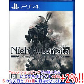 【中古】【ゆうパケット対応】ニーア オートマタ ゲーム オブ ザ ヨルハ エディション PS4