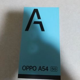 OPPO A54 5G 64GB新品 未使用品。送料込。即日発送。