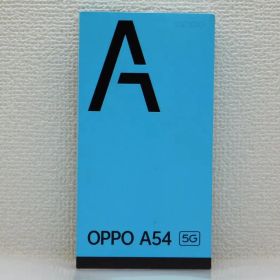 OPPO A54 5G ファンタスティックパープル 開封品 2021年製