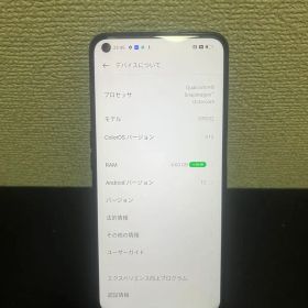 OPPO A54 4GB RAM スマートフォン