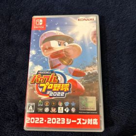 eBASEBALL パワフルプロ野球2022