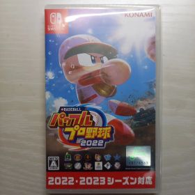 eBASEBALL パワフルプロ野球2022