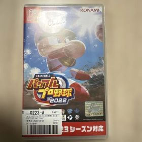 eBASEBALL パワフルプロ野球2022