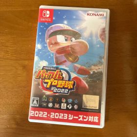 eBASEBALL パワフルプロ野球2022