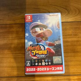 eBASEBALL パワフルプロ野球2022