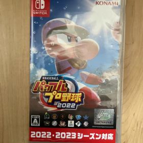 eBASEBALL パワフルプロ野球2022