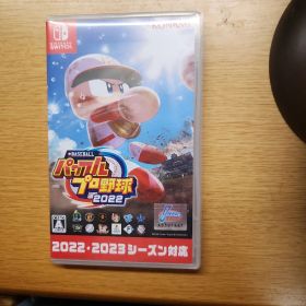 eBASEBALL パワフルプロ野球2022