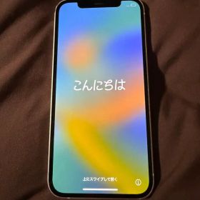 Apple iPhone 12 ホワイト 128GB