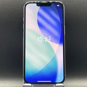 【美品】iPhone13 Pro 256GB シエラルブルー 本体