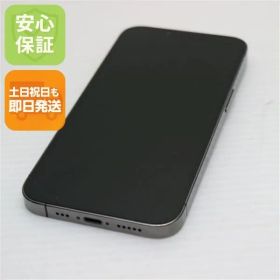 超美品 SIMフリー iPhone13 Pro 128GB グラファイト 本体 即日発送 土日祝発送OK あすつく 04000