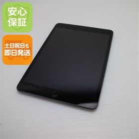 アップル(Apple)の超美品 iPad mini 2 Retina Wi-Fi 16GB グレイ M333(タブレット)